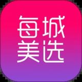 每城美选医美平台