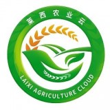 莱西农业云安卓版