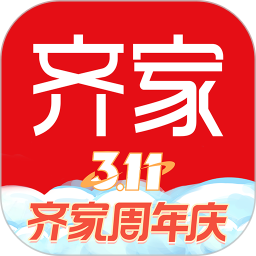 齐家网手机版