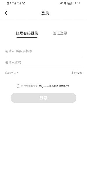 NFTCN