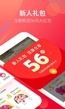 大润发优鲜几点开始预约2022