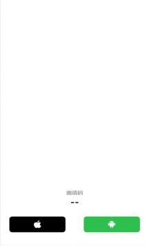 探索art软件