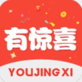 有惊喜APP