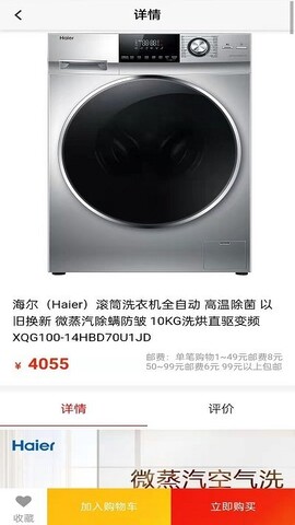 乾尊软件