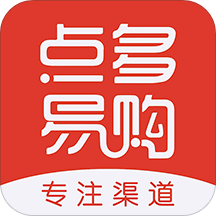 点多易购APP