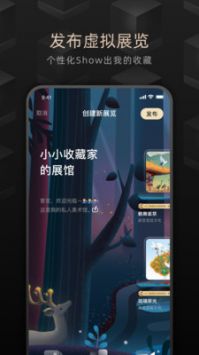 支付宝鲸探app官网