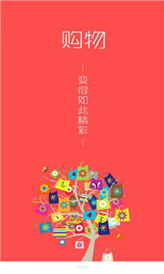 恋物社最新版