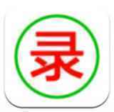 小说文字录入app
