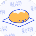 宠物笔记安卓版
