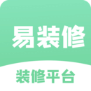 易装修安卓版