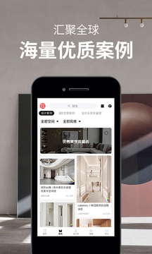 设计头条app
