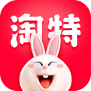 淘特2022最新版