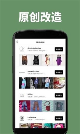 NEED最新版