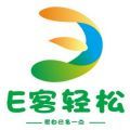 e客轻松安卓最新版