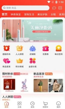 宇瀚文app