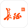 征上游app