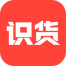 识货app官网