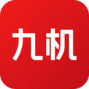 九机网最新官方版