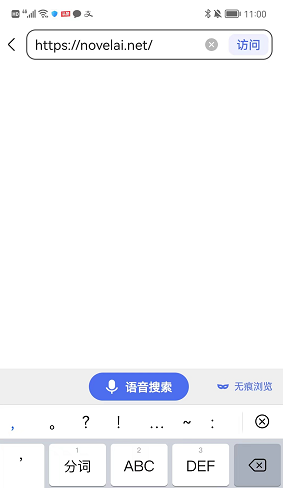 novelai开源