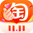 淘宝网官方网站最新版
