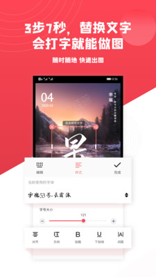 图怪兽logo设计免费官网版
