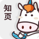 知页简历修改版2024