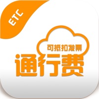 票根安卓版