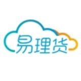 易理货官网版