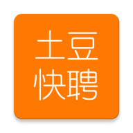 土豆快聘安卓版