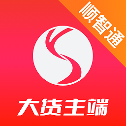 顺智通大安卓版