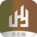 交好运
