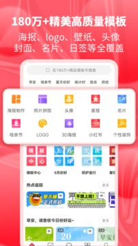 图怪兽图怪兽海量正版
