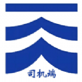 远航配送司机端app