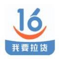 金运司机版官网版