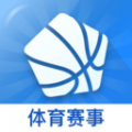 光速体育直播官网版