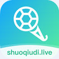 说球帝下载官方ios
