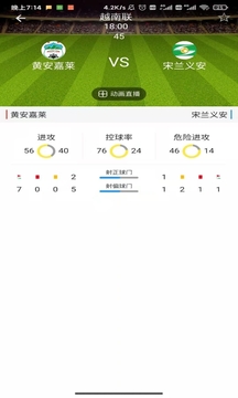 星球体育app