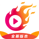 球火体育app