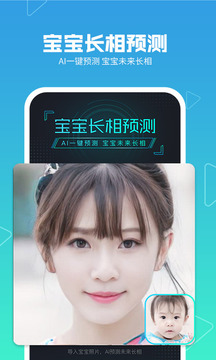 美拍移动版