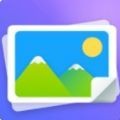 若风相册正式版