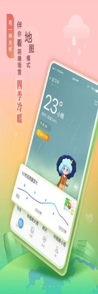 照片魔法工厂收费