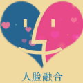 抖音变脸app