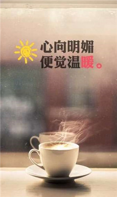 百度相机安卓版