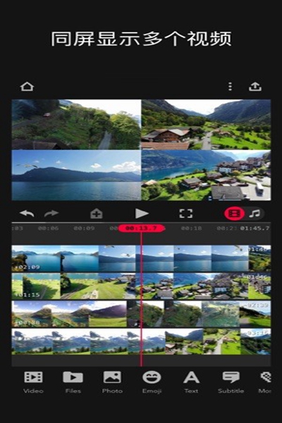 focos相机app