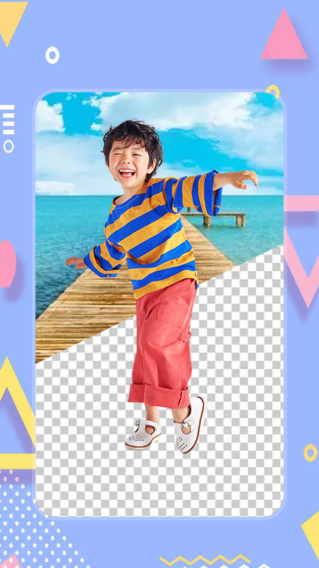 天天抠图神器app