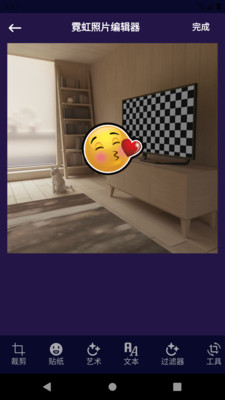 嗨P图app