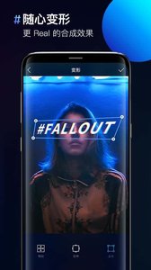 图片合成器app
