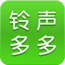 铃声多多新版2024