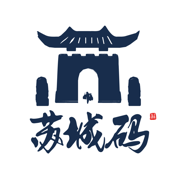 苏城码APP