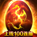 异界修真手游修改版